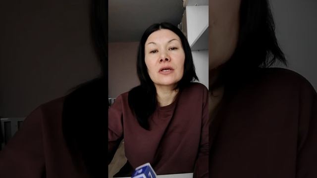 Всё для иммунитета Распаковка заказов Сибирское Здоровье Siberian Wеllness