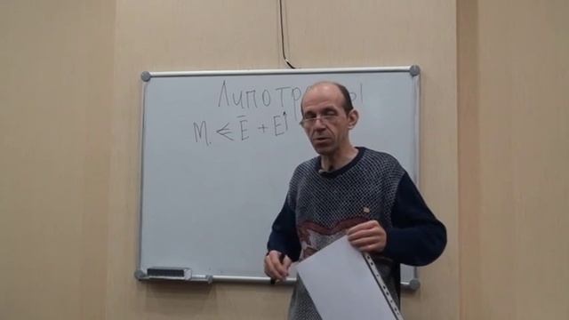 Спорт и питание 2