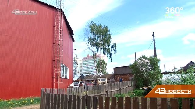 24 05 Суд решил снести автомойку в Садаках смотреть онлайн