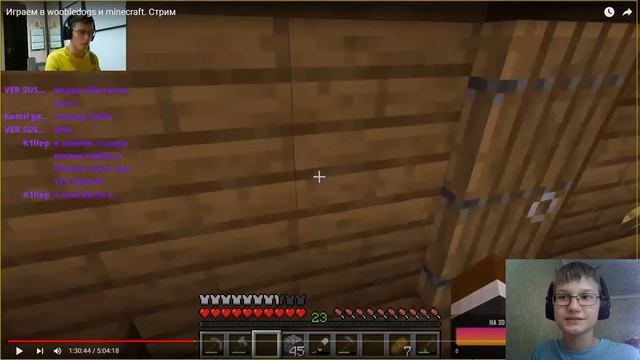 Вспоминаем что было на MedShield