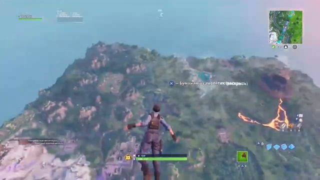Катаю соло [FORTNITE НА PS4] смотреть онлайн