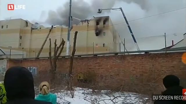 Клип для Кемерово смотреть онлайн