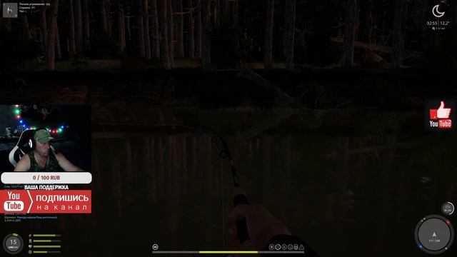 Русская Рыбалка 4 . Ловим на спиннинг и фидер смотреть онлайн