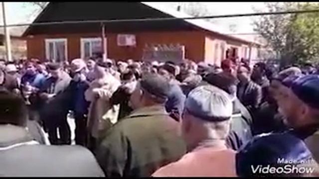 Хаза хьехам