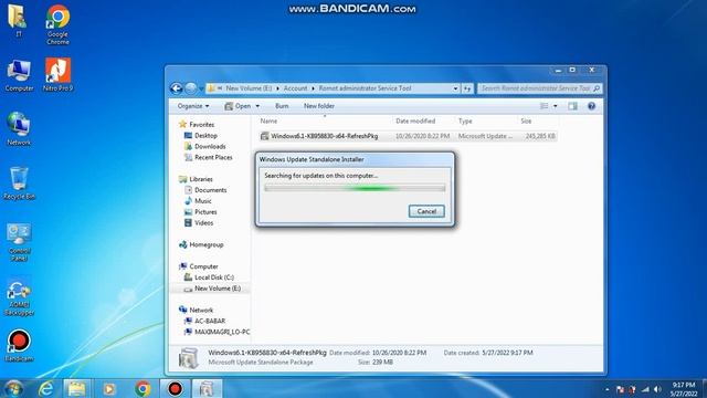 Remote administrator services tool installation смотреть онлайн