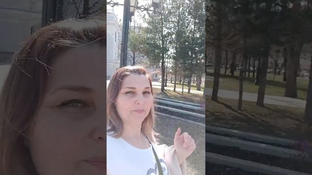 Екатеринбург. смотреть онлайн