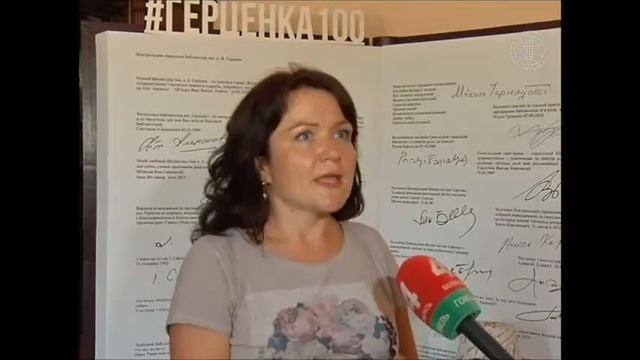 Открытие фотовыставки «Там, где начинается государство»