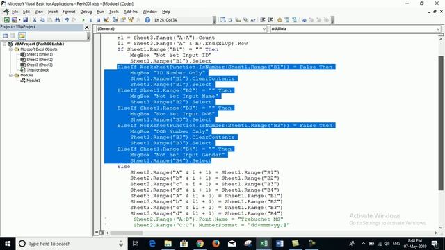 How to make Data Entry Part 2 (Auto Generate CID) смотреть онлайн