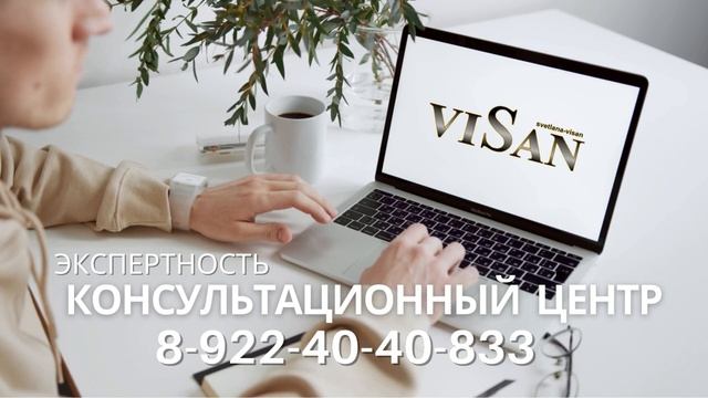 ЭКСПЕРТНОСТЬ смотреть онлайн