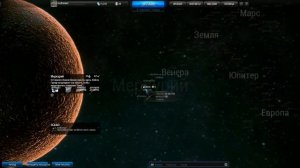 Как играть с другом в Warframe?-Просто