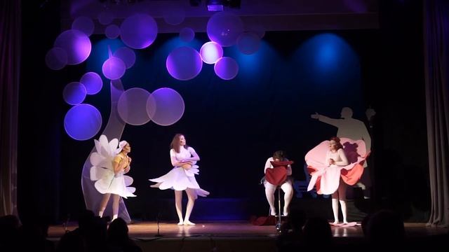 ОБВ УдГУ 2017 ИЕН "Флора за жизнь" смотреть онлайн