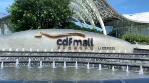 Sanya International Duty-Free Shopping Mall