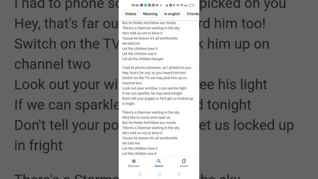 Look out your window i can see his light. 🤨 смотреть онлайн