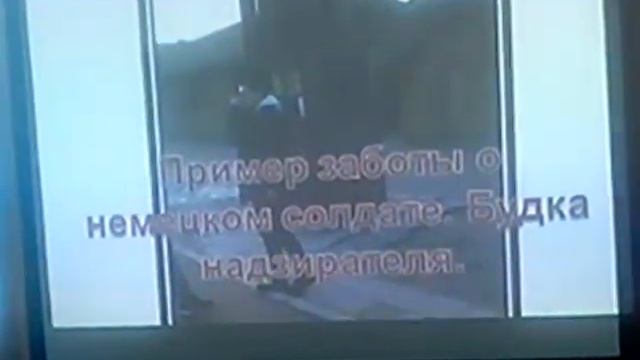 Синагога Волгоград дети смотреть онлайн