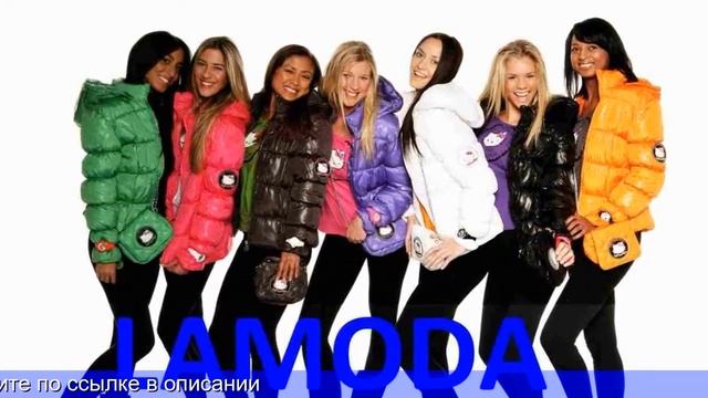 Алиэкспресс пуховик купить смотреть онлайн