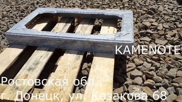 Цветник литьевой под мрамор №3 открытый смотреть онлайн