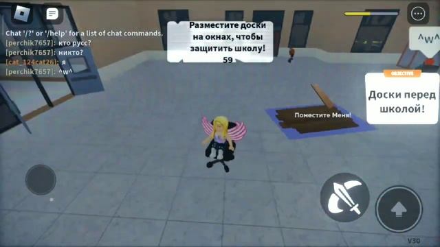 (экскурсия зэд) п̶о̶л̶н̶о̶е̶  прохождение