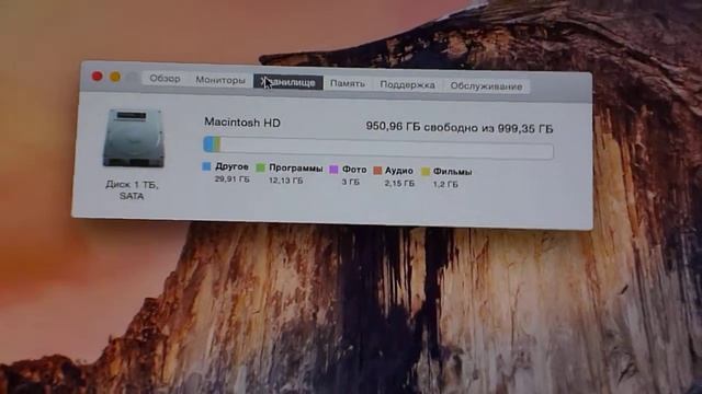 Обзор Imac 27-ich смотреть онлайн