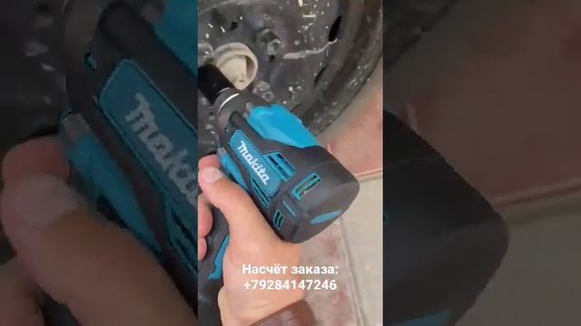 30 апреля 2023 г.