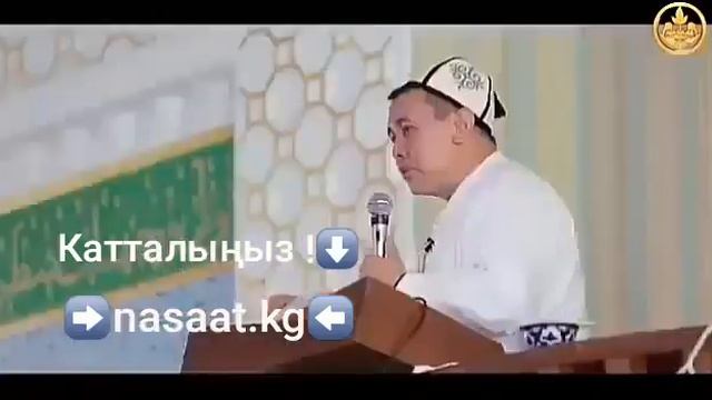 Ваш электирик 0550645558 толко в оше смотреть онлайн