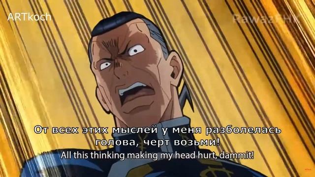 Za Hando  ZA WARUDO на русском   YouTube   Opera 2023 05 10 03 26 33