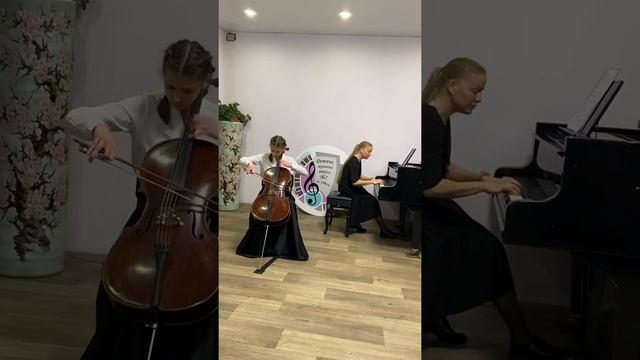 Давид Поппер.Бабочка смотреть онлайн