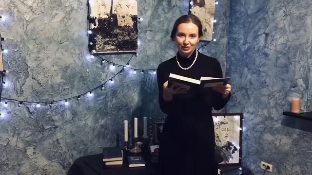 #БиблиотекаМельпомены от Елизаветы Коломиец смотреть онлайн