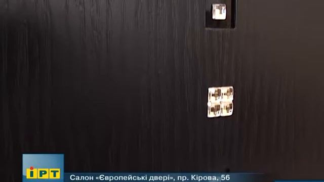 4749_1_dver.m2p смотреть онлайн