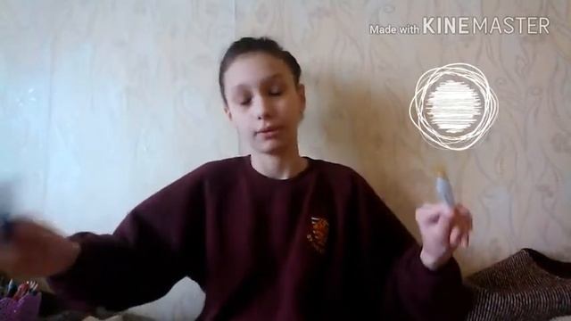 Покупки канцелярских принадлежностей