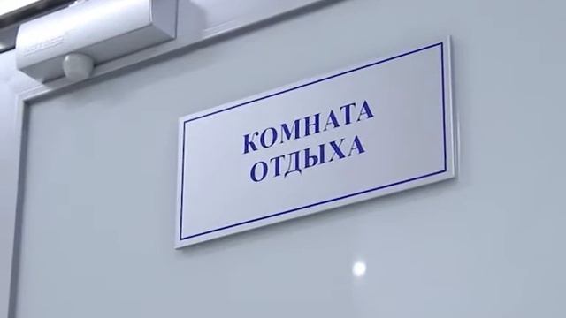 Обзор столовых КЗ ноябрь 2020 v2 смотреть онлайн