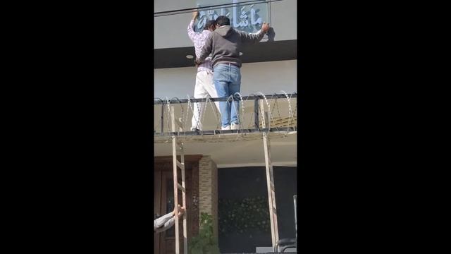 Glass fitting islamabad G14 hard working plz chanel like subscribe #youtubeshort смотреть онлайн