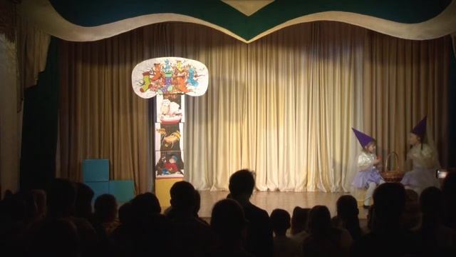"По дорогам Выдумляндии" студия музыкального театра "Заигралия" смотреть онлайн