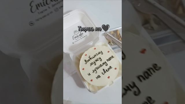 брендинг.mp4