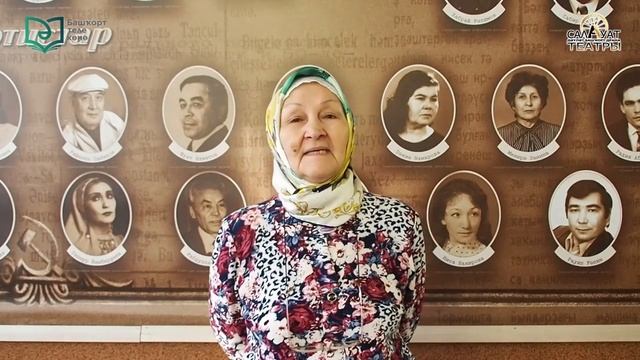 Ете аҙым марафоны - 4 смотреть онлайн