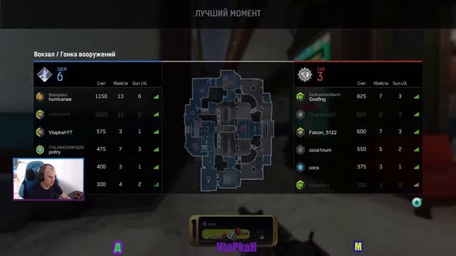 WARFACE СТРИМ )АЛЬФА )#игрышутеры#варфейс смотреть онлайн