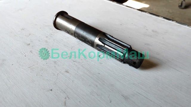 Вал АС-5.00.00.002 для ротационной навесной косилки АС-1. смотреть онлайн