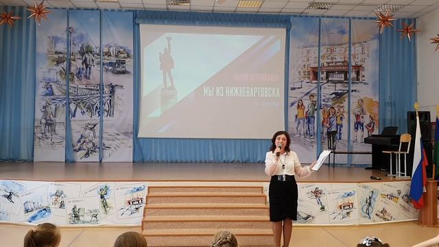 Литературный фестиваль "На сцене слово оживает..." смотреть онлайн
