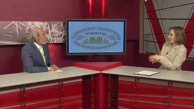 Вечер во Владимире смотреть онлайн