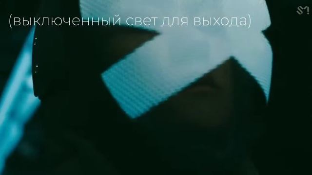 EXO-OBSESSION (Русское караоке от karaoke k-pop) смотреть онлайн
