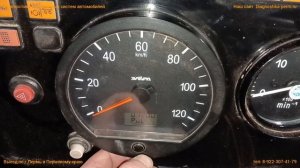 Настройка спидометра. Тарировка спидометра элара