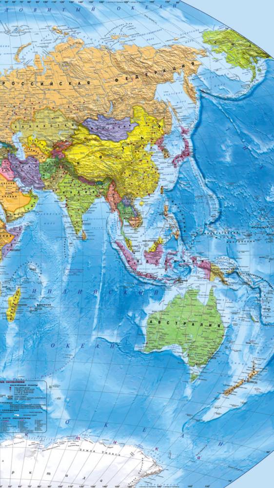 Информационная война смотреть онлайн