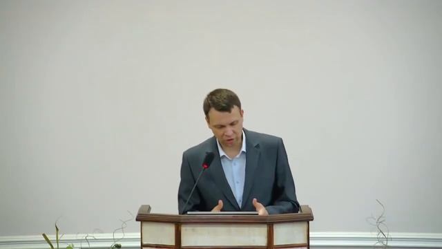 Вопрос №48 Малая группа и духовный рост