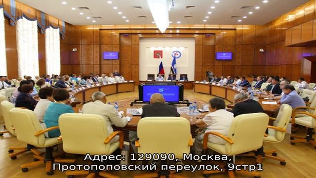 Университеты и институты Сахалинской области 2022