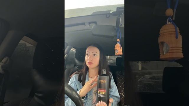 ОБЗОР ЗАКАЗА AVON АВГУСТ 2024