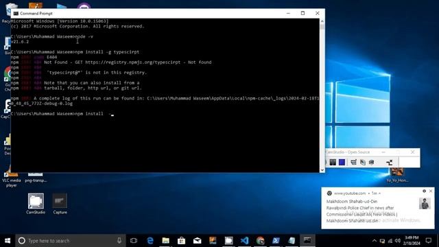 How to install typescript setup | typescript installation | Governor initiative IT Program смотреть онлайн