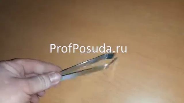 Щипцы для удаления костей L=12 см нержавейка арт 1005052 смотреть онлайн