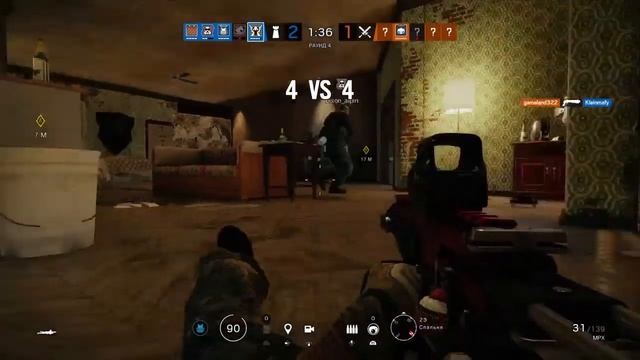 [Играю в R6] рейд. / учимся играть за нового опера смотреть онлайн
