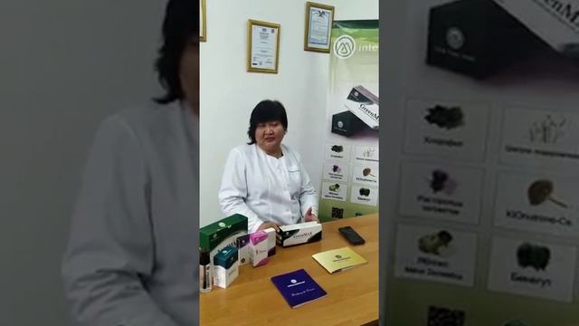 Врач о продукции компании М Интернешнл смотреть онлайн