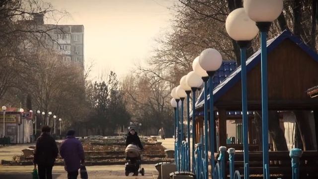 Парк смотреть онлайн