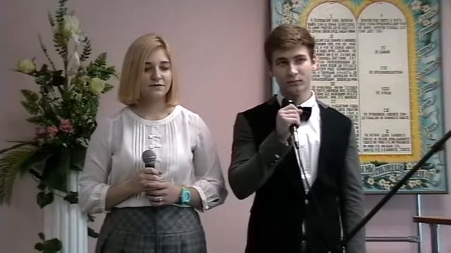 Эммануил и Ангелина Ш